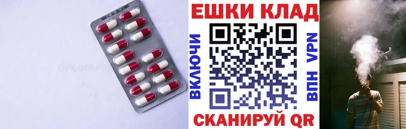 Купить  Солнечногорск  ЭКСТАЗИ DUBAI 
