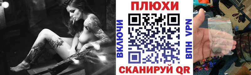 ГАШ Premium  Купить где  Солнечногорск 