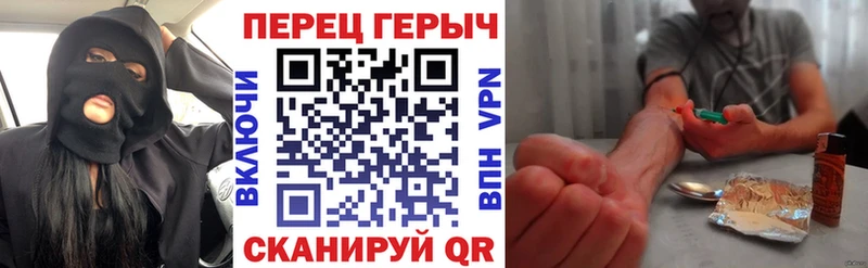 Купить закладки  Солнечногорск  ГЕРОИН Афган 