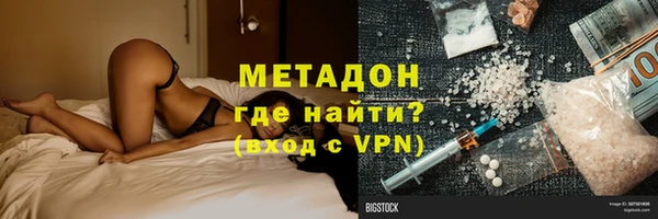 соль курить ск Алексин