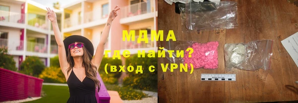 соль курить ск Алексин