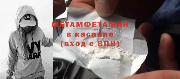 МДПВ Алексеевка