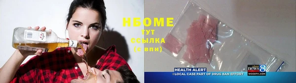 МДПВ Алексеевка