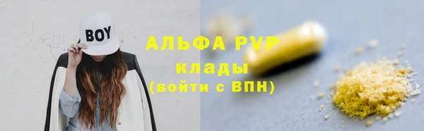 МДПВ Алексеевка