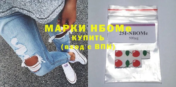 кристаллы Алзамай