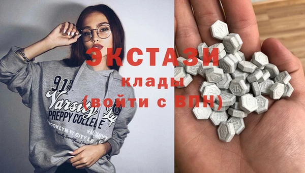 МДПВ Алексеевка
