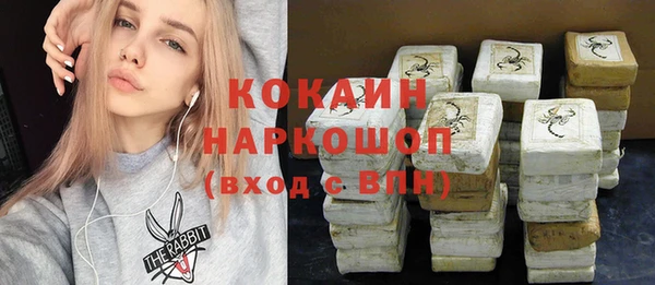 МДПВ Алексеевка