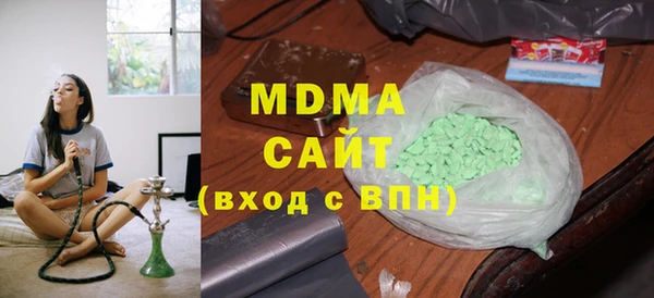 кристаллы Алзамай
