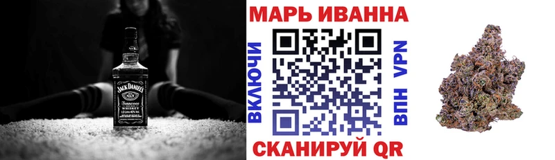 Купить  Солнечногорск  Бошки марихуана ГИДРОПОН 